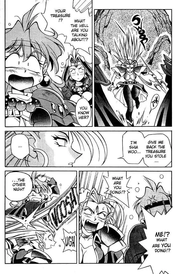 Slayers Special Chapter 4 9